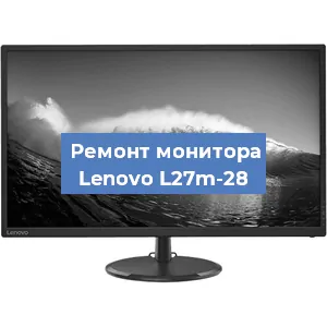 Замена разъема HDMI на мониторе Lenovo L27m-28 в Челябинске